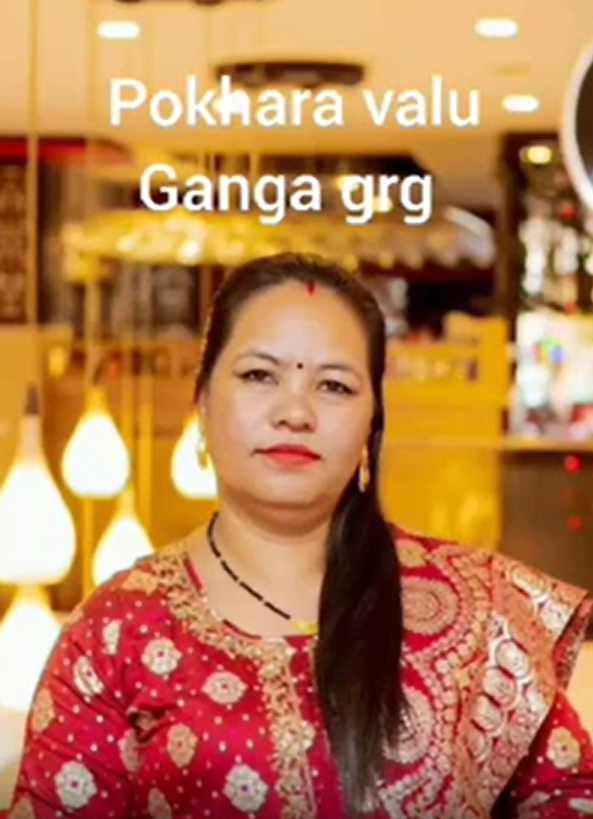 Pokhara Valu Suddi ko Kanda